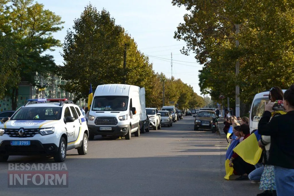 У Кілії віддали шану померлому Захиснику Зміїного Геннадію Корнієнку