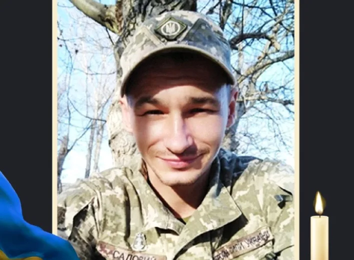 На війні загинув захисник з Охтирки Роман Садовий
