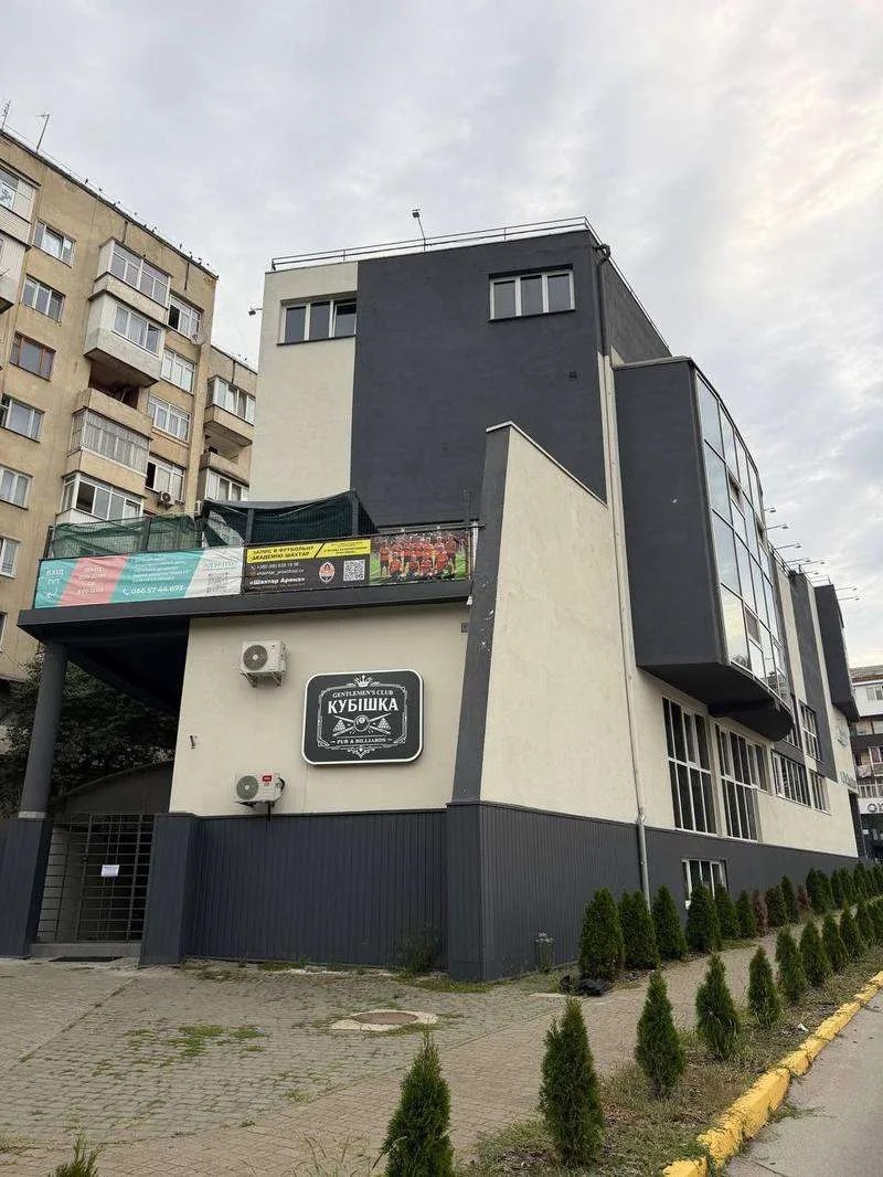 У Чернівцях виставили на продаж будівлю на вулиці Небесної Сотні за 37,5 мільйона гривень