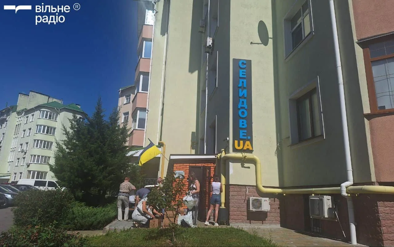 Переселенці з Донецької області зможуть безкоштовно проконсультуватися з юристами 16 жовтня: де та з яких питань