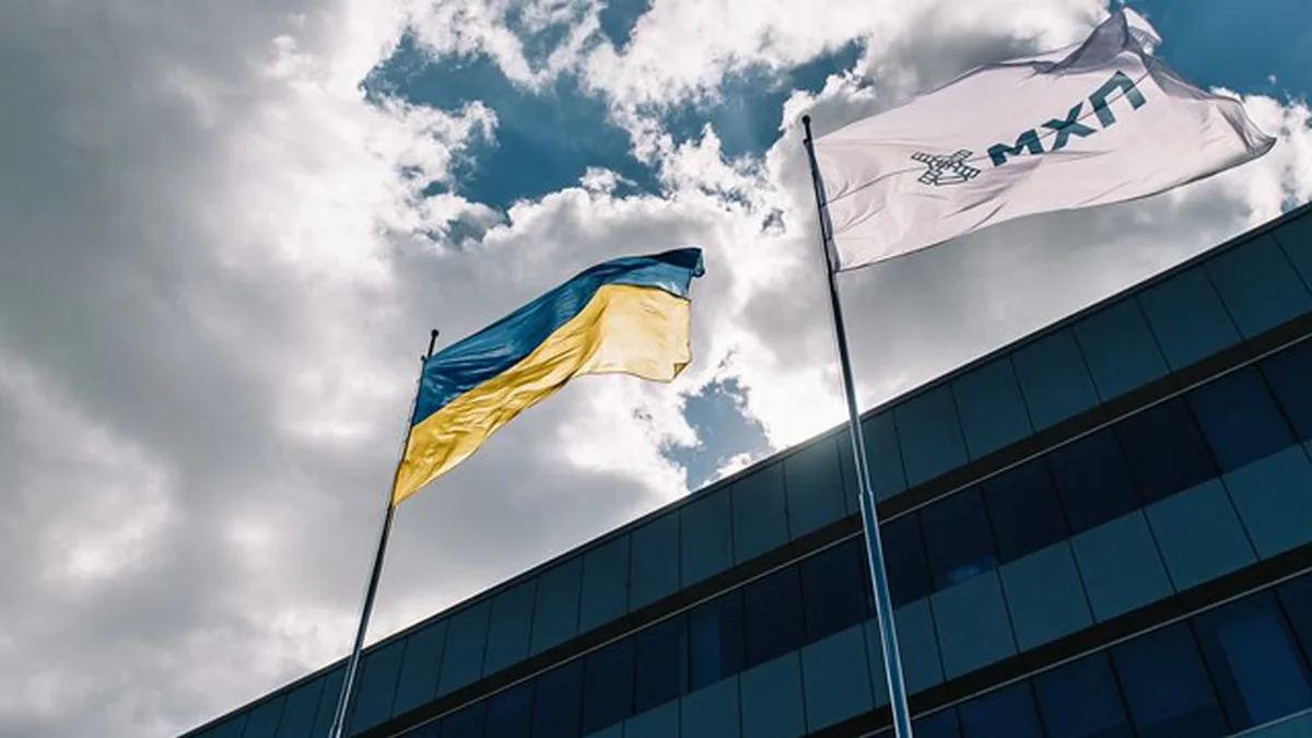 Відшкодування ПДВ експортерам припинилося з 5 вересня – представник "МХП"