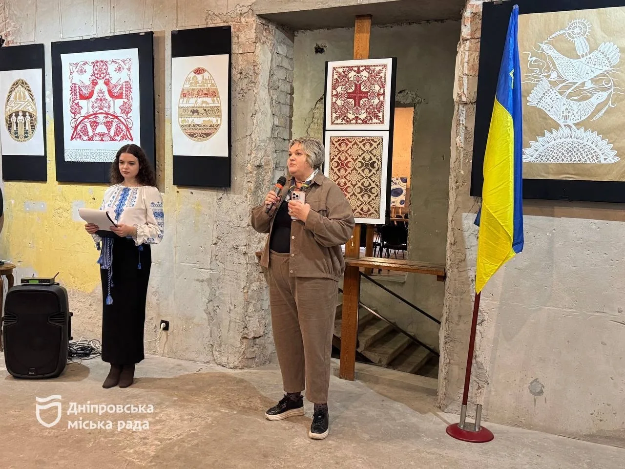 У Дніпрі відкрили виставку витинанок, присвячену красі та культурній самобутності Придніпров’я - 21.10.2026