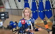 ЕС утвердил крупнейший пакет санкций против России