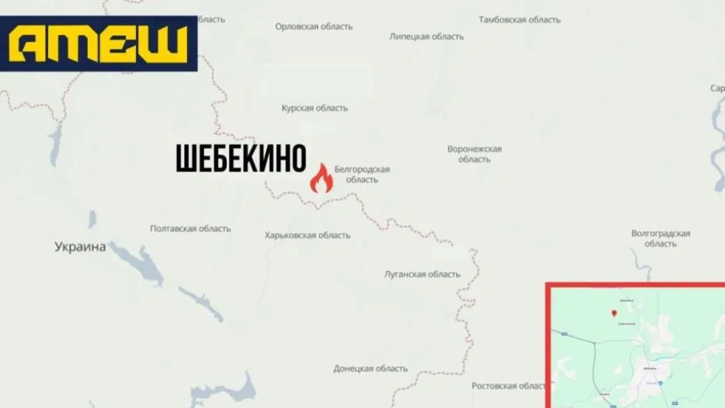 Нарушено управление российскими БПЛА в Белгородской области