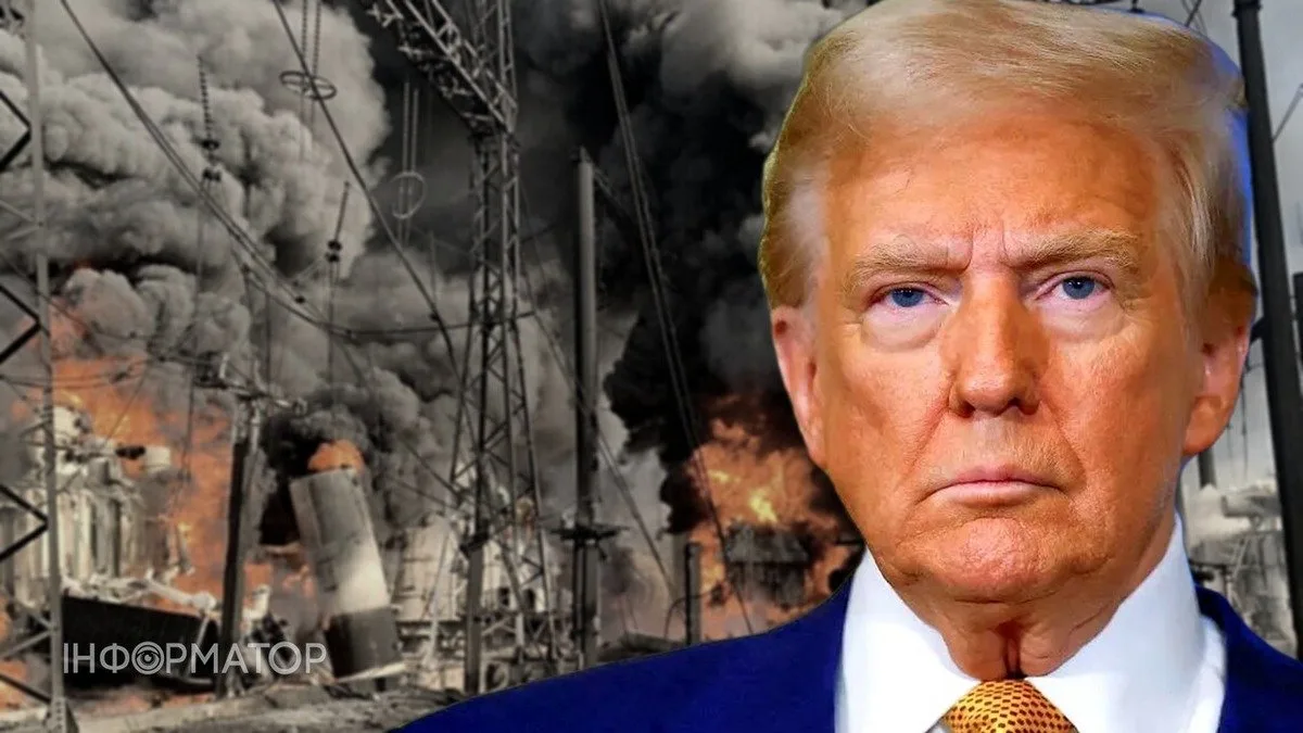 Трамп объявил о начале "энергетического перемирия" между Россией и Украиной