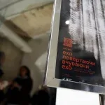 У Львові презентували звукову експозицію про українську музичну спадщину