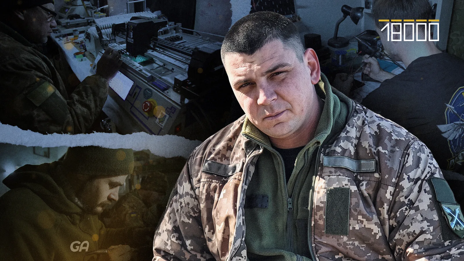 Заміновувати, не торкаючись: військовий із Черкас змінює роботу саперів за допомогою технологій