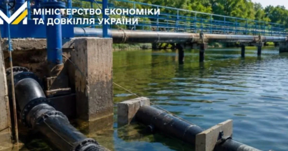 В рамках проєкту RIVERS планують відновити водогосподарську інфраструктуру українського Придунавʼя та створити цифровий водний кадастр