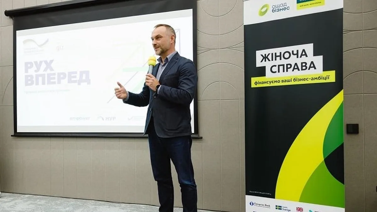 Підприємниці з прифронтових регіонів отримали майже 20 млн грн грантів від партнерів ініціативи Ощаду "Жіноча справа"