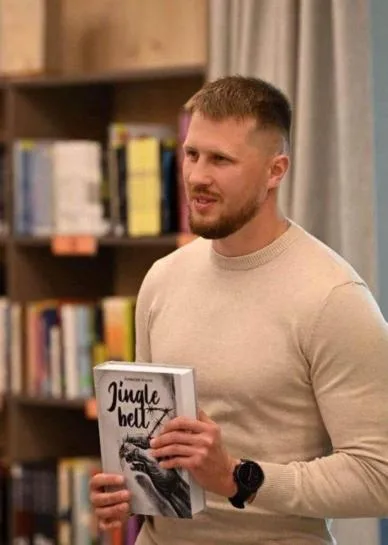 У Тернополі презентують книгу колишнього військовополоненого Олексія Анулі «Jingle bellZ»