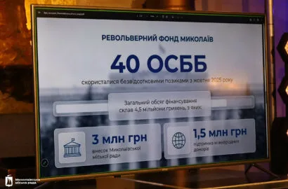 Відкриття Південного медіа-хабу в Миколаєві