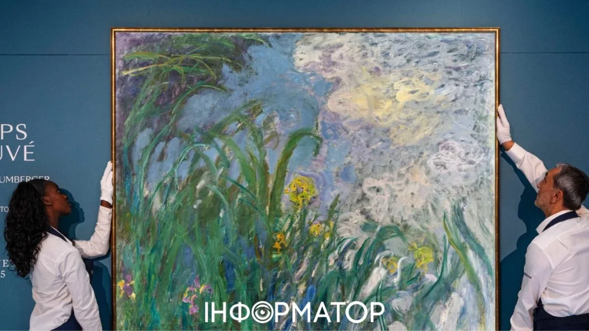 Полотно Клода Моне, которое десятилетиями никто не видел, стало самым дорогим в истории Франции – за сколько его продали