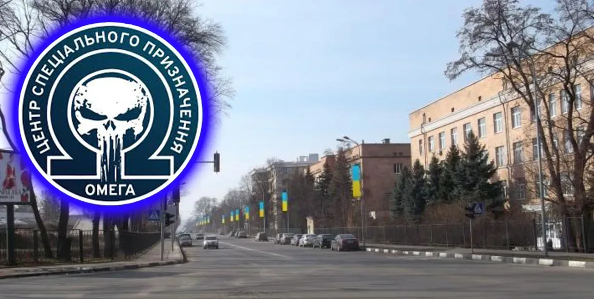 У Харкові бульвар Хмельницького перейменували на бульвар Омеги