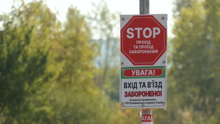 У селі на Черкащині селяни не можуть поділити польову дорогу із приватними підприємцями