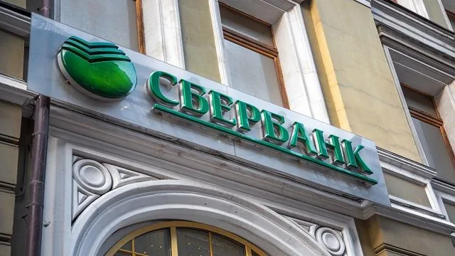 Українські дрони уразили найбільший дата-центр Сбербанку у РФ: деталі Атака на головний дата-центр Сбербанку в Росії: що відомо