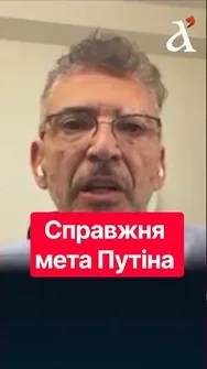 💥МОСКВА хоче диктувати УМОВИ НАТО та ЄВРОПІ! Ось чому намагання Трампа провалились #росія #трамп