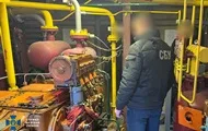 Хищение газа на 65 млн: на Днепропетровщине раскрыта преступная группу