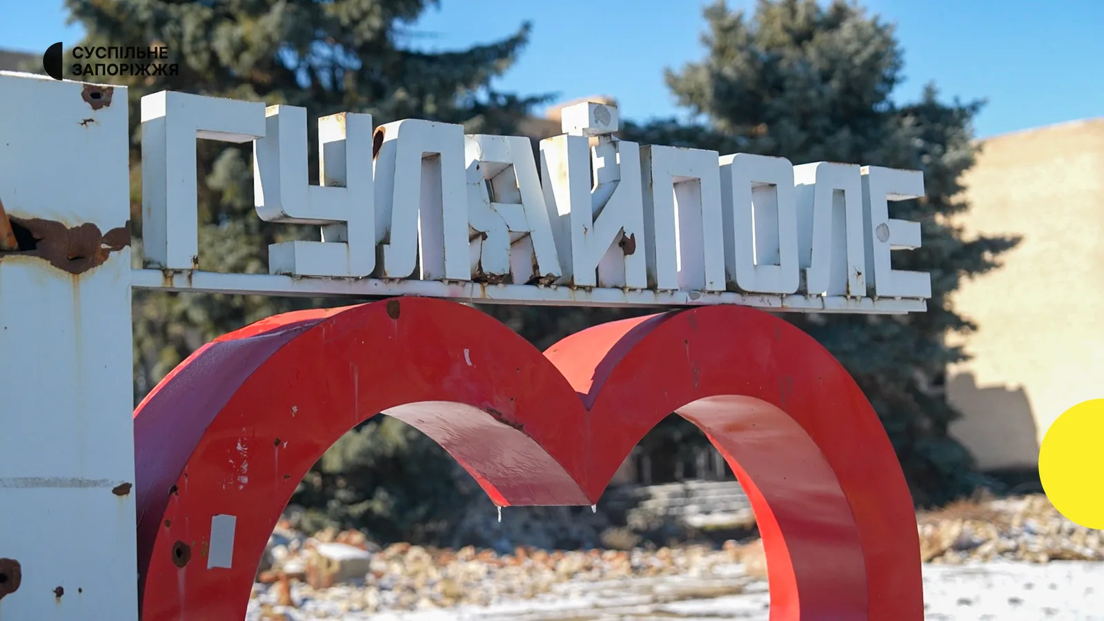 Росіяни вбили українських військовополонених: злочин зафіксували з перехоплень розмов окупантів