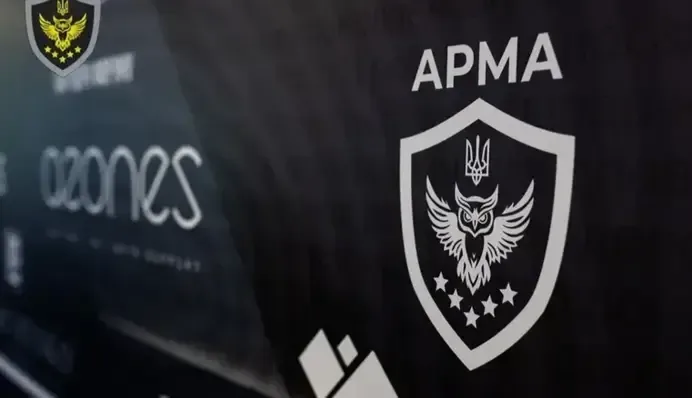 "Моршинська" без нового управителя: чому АРМА не може укласти договір із переможцем конкурсу