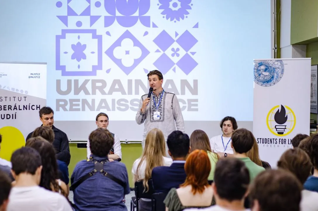 У Чернівцях відбудеться четверта конференція Ukrainian Renaissance: говоритимуть про економічне відновлення України та протидію російській агресії