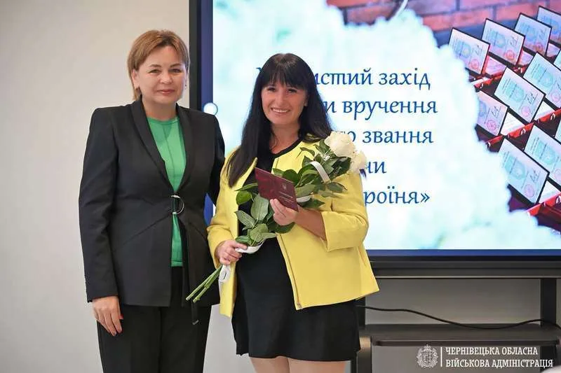 Сімдесят мам, сімдесят родин: хто на Буковині став «Матір'ю-героїнею»
