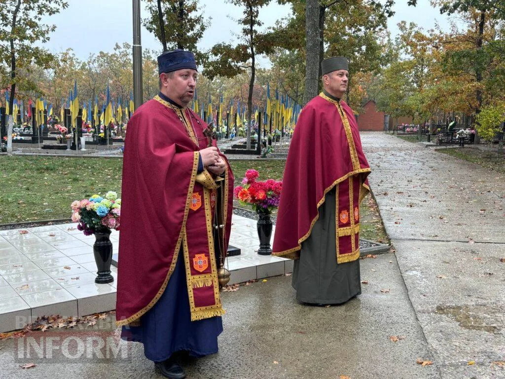Пам’ять, що живе у молитві: в Ізмаїлі вшанували полеглих захисників України