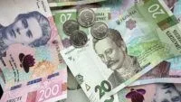 штраф за запізнення на роботу