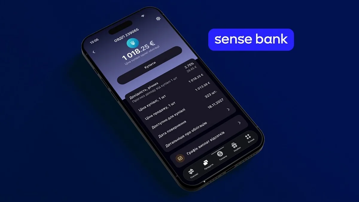 Інвестиції в ОВДП без комісії: Sense Bank розповів, як змінюються портфелі клієнтів