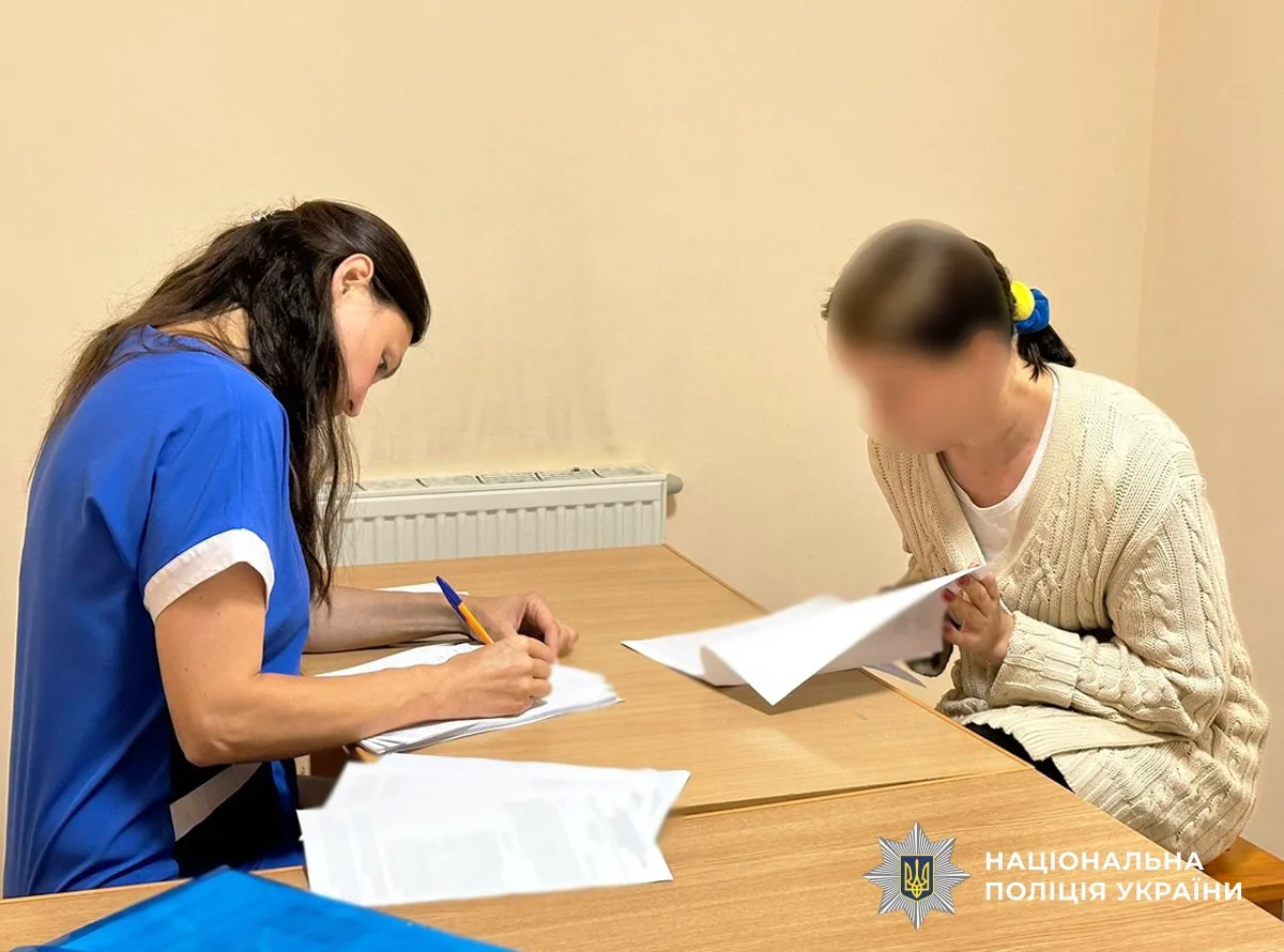 Перевірка будівель після повідомлення про замінування