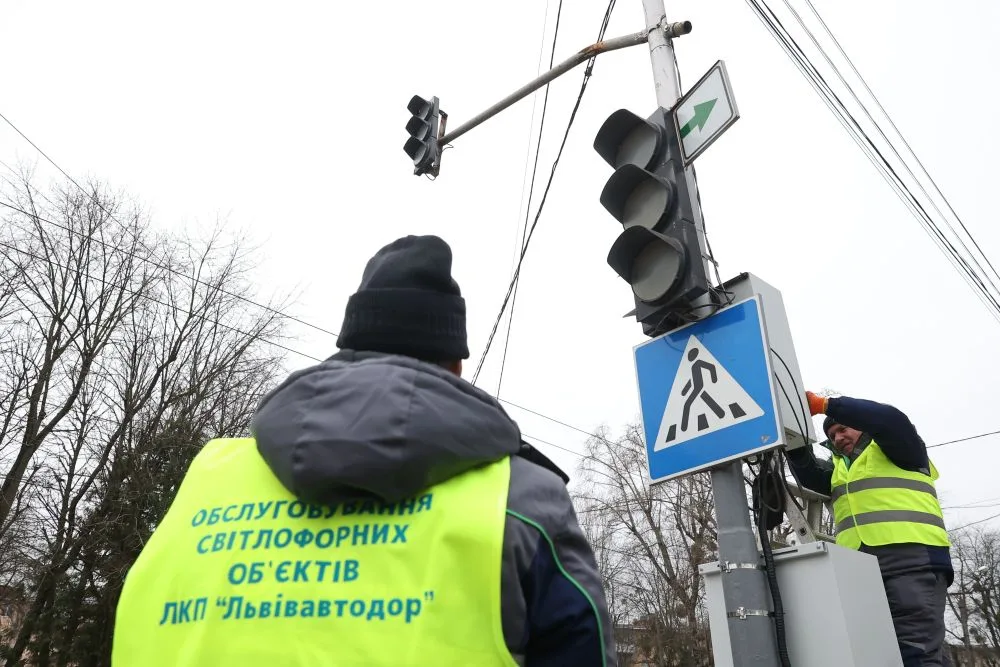 На Львівщині запровадили графіки відключення світла