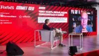 Саміт CEO від Forbes Ukraine