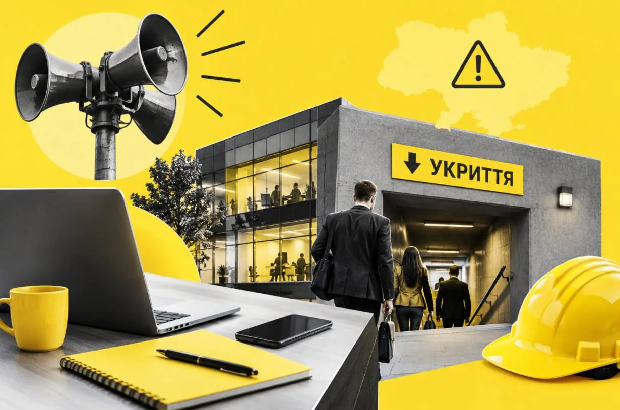 З 4 грудня бізнес не зможе працювати під час «жовтої тривоги» без належного укриття
