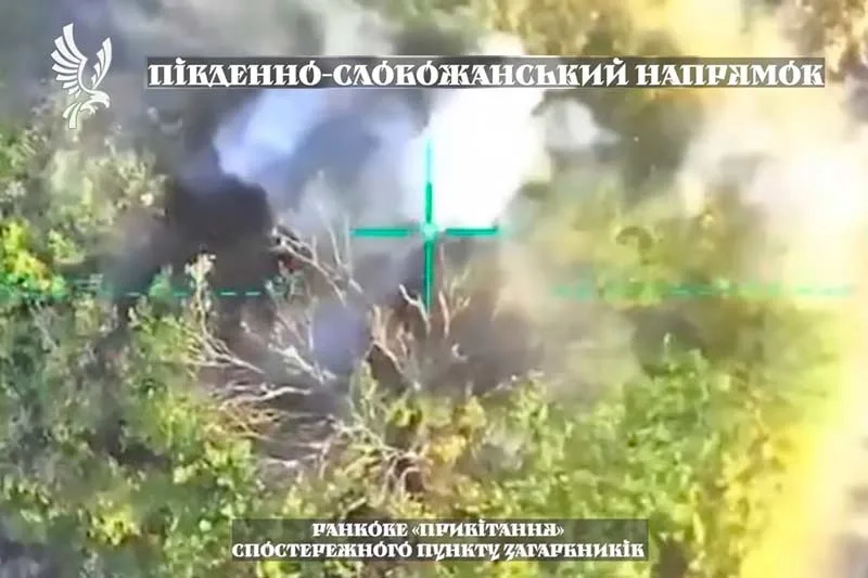 На Харківщині оператори БПЛА 5 Слобожанської бригади «Скіф» НГУ успішно знищують роcійських загарбників