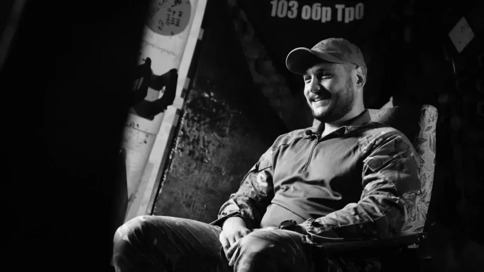 «Повітряного ворога на&nbsp;Сумщині ми&nbsp;зустрічаємо першими»: 66&nbsp;повітряних цілей за&nbsp;добу знищили зенітники&nbsp;103-ї&nbsp;бригади тероборони 