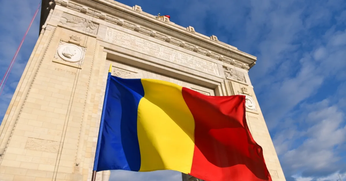 Румынский меткомбинат Oțelu Roșu будет производить стальные тросы для мостов
