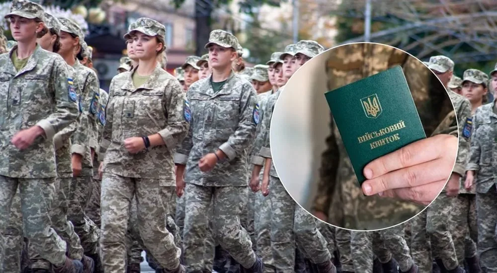 Новые изменения в мобилизации в Украине: в Раде сделали жесткое заявление о призывном возрасте и привлечении женщин
