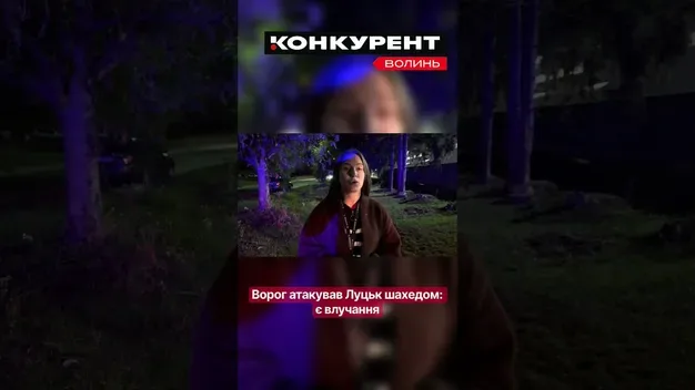 У Луцьку уламки російського «шахеда» впали на «Адреналін Сіті»: загорівся дах (відео)