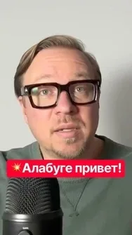 ⚡️ВСУ уничтожили крупный дронопорт РФ, – Тизенгаузен #shorts  #всу  #тизенгаузен