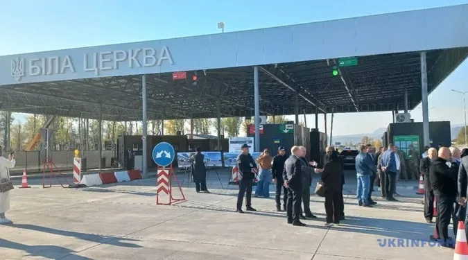 На Закарпатті відкрили новий пункт пропуску до Румунії (фото)