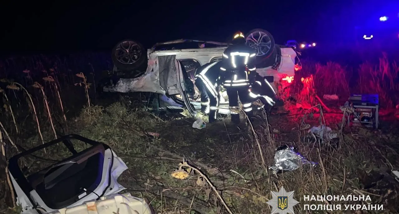 Смертельна ДТП на Дніпропетровщині водій BMW загинув четверо пасажирів постраждали