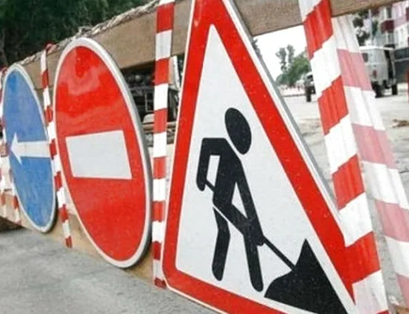 Від сьогодні на півтори доби буде перекрито рух на вулиці Стефаника в Івано-Франківську