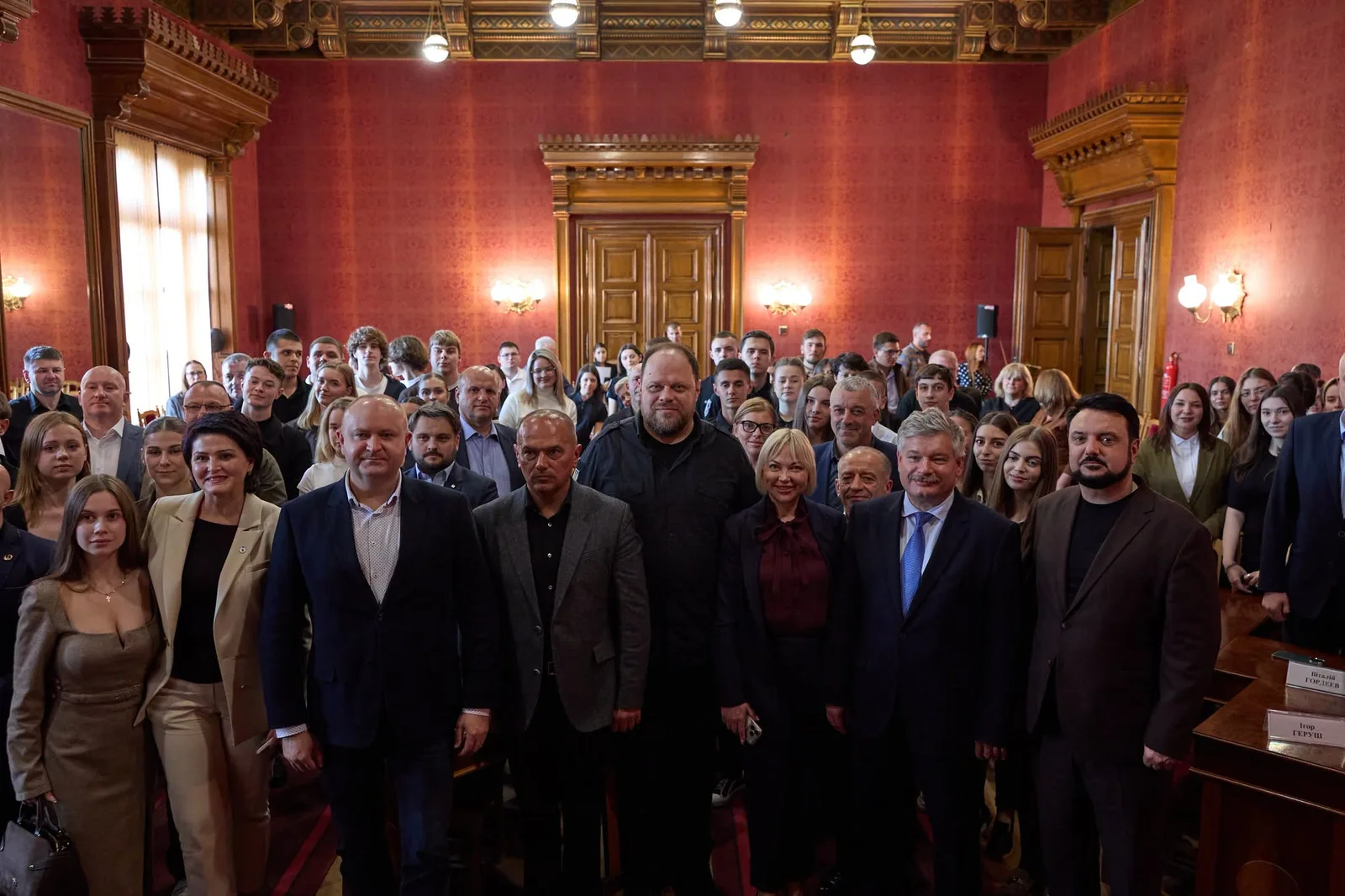 У Чернівцях презентували проєкт нового Цивільного кодексу: які зміни пропонують