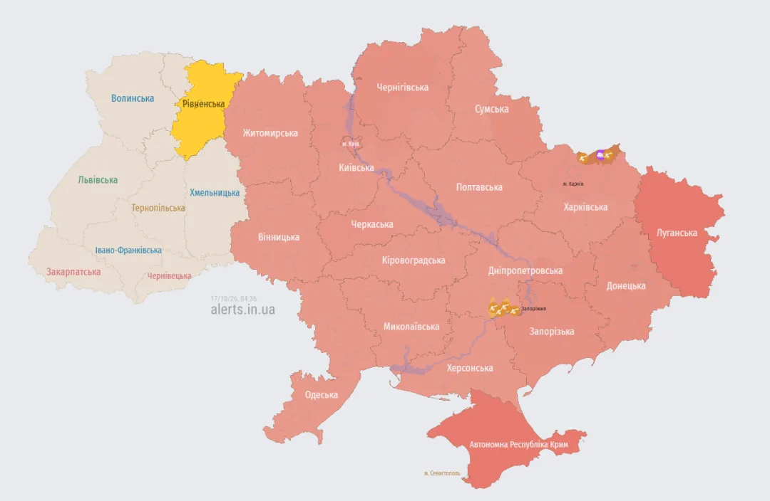 Актуальна мапа повітряних тривог станом на 04:35 / Джерело: https://alerts.in.ua/