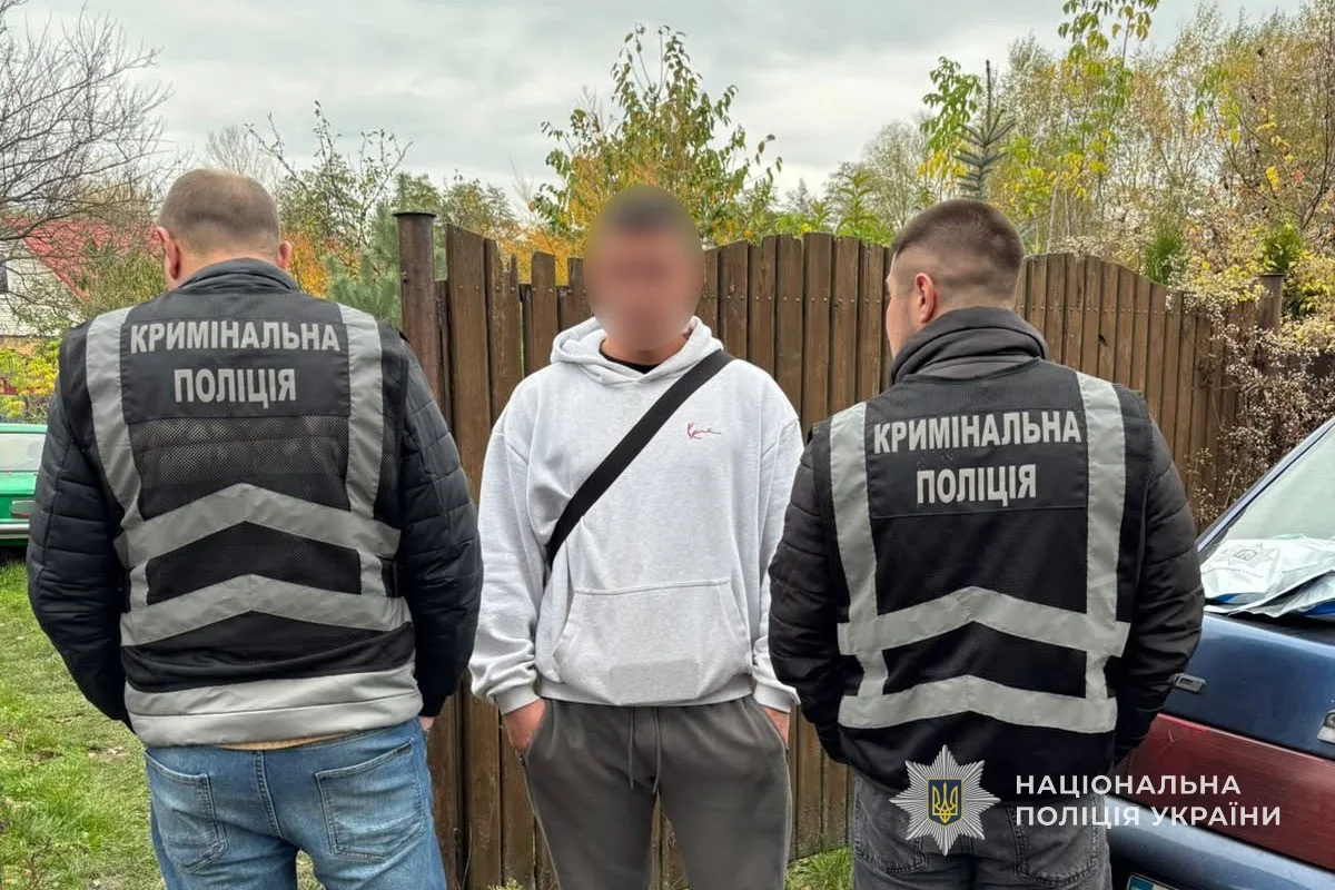 У Конотопі поліцейські викрили чоловіка у зберіганні наркотиків