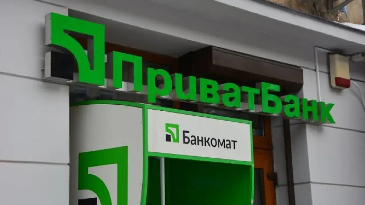 Стосується всіх, хто має Приват24 і карточки: важлива зміна в доступі до власного рахунку