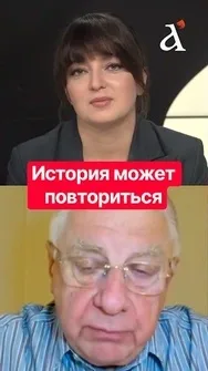 ‼️ Напряженность нарастает! Параллели 1953 года: что происходит на самом деле? #shorts