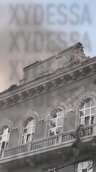 На месте удара в Одессе