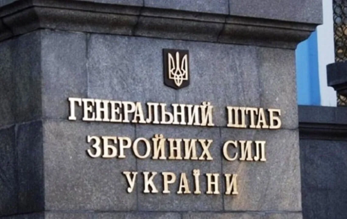 Бензина в РФ будет еще меньше: в Генштабе сделали интригующее заявление