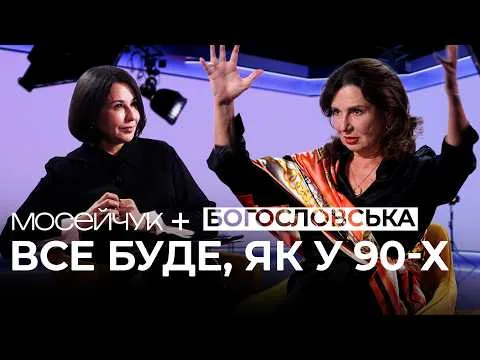 Фрагмент с 52:30