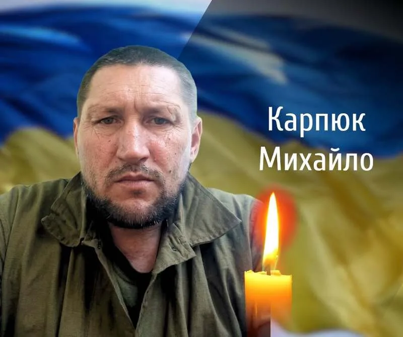 З двома сержантами та трьома солдатами сьогодні прощається Буковина З двома сержантами та трьома солдатами сьогодні прощається Буковина